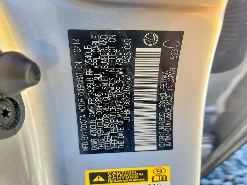 2015 LEXUS ES 350 BASE  