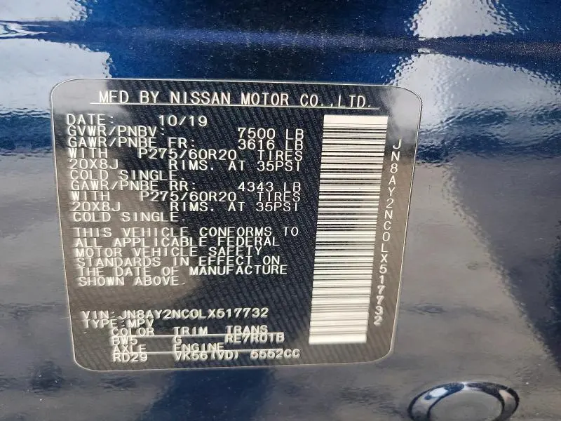 2020 NISSAN ARMADA SL  