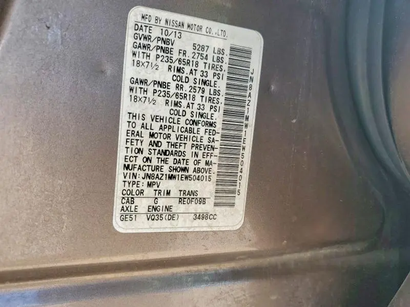 2014 NISSAN MURANO S  