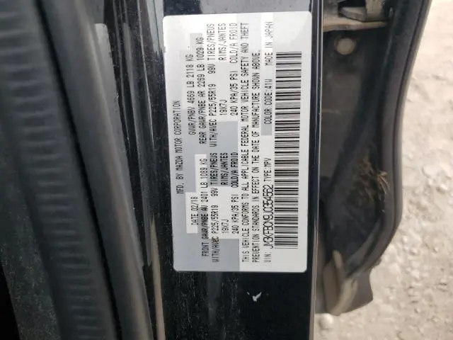 2018 MAZDA CX-5 TOURING  