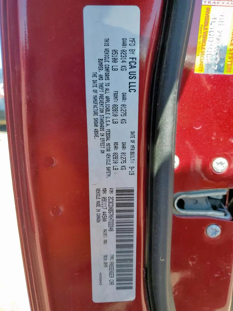 2019 DODGE CHARGER SXT  