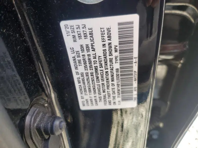 2020 HONDA CR-V EXL  
