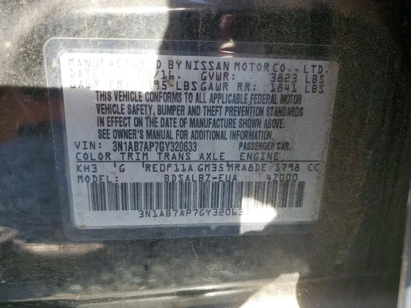 2016 NISSAN SENTRA S  