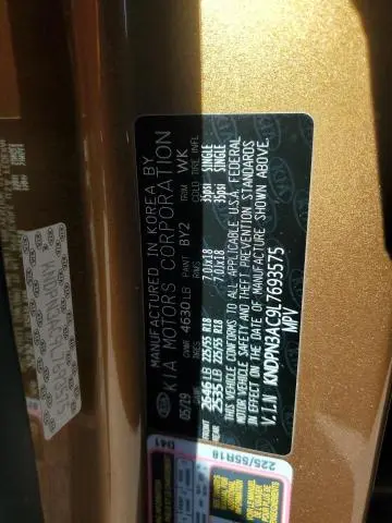 2020 KIA SPORTAGE EX  