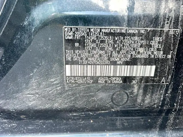 2012 TOYOTA RAV4 LIMITED  