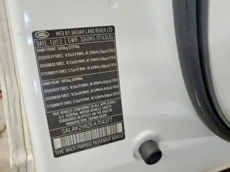 2014 LAND ROVER LR4 HSE LUXURY  