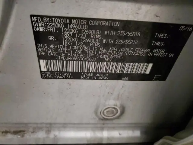 2016 TOYOTA RAV4 HV LIMITED  