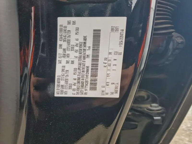 2017 FORD F250 SUPER DUTY  