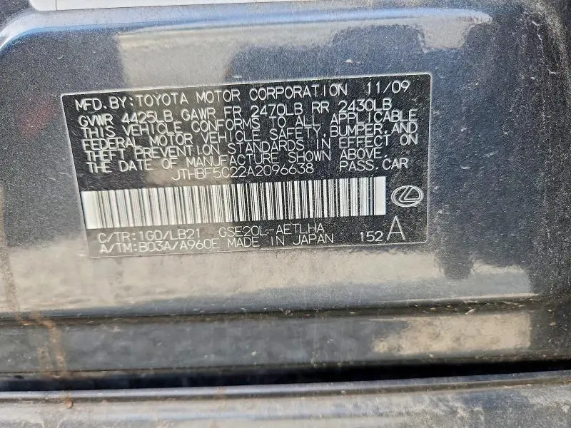 2010 LEXUS IS 250 BASE  
