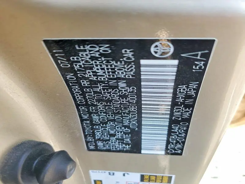 2011 TOYOTA PRIUS FOUR  