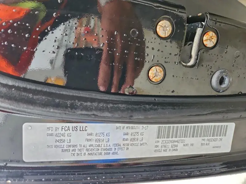 2017 DODGE CHALLENGER SXT  