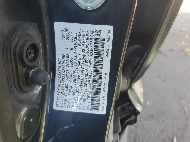 2021 HONDA CIVIC LX