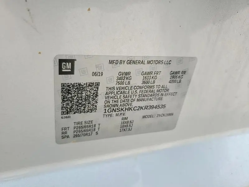 2019 CHEVROLET SUBURBAN K1500 LT  