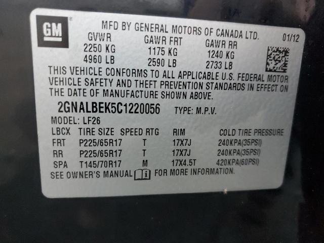 2012 CHEVROLET EQUINOX LS