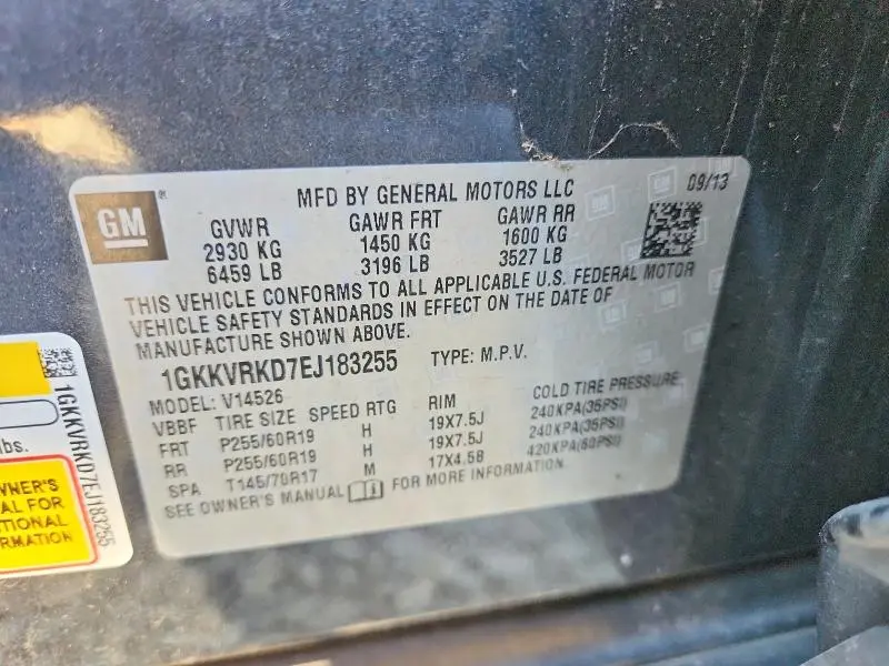 2014 GMC ACADIA SLT-1  