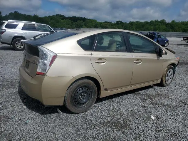 2011 TOYOTA PRIUS   