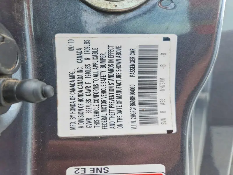 2011 HONDA CIVIC   