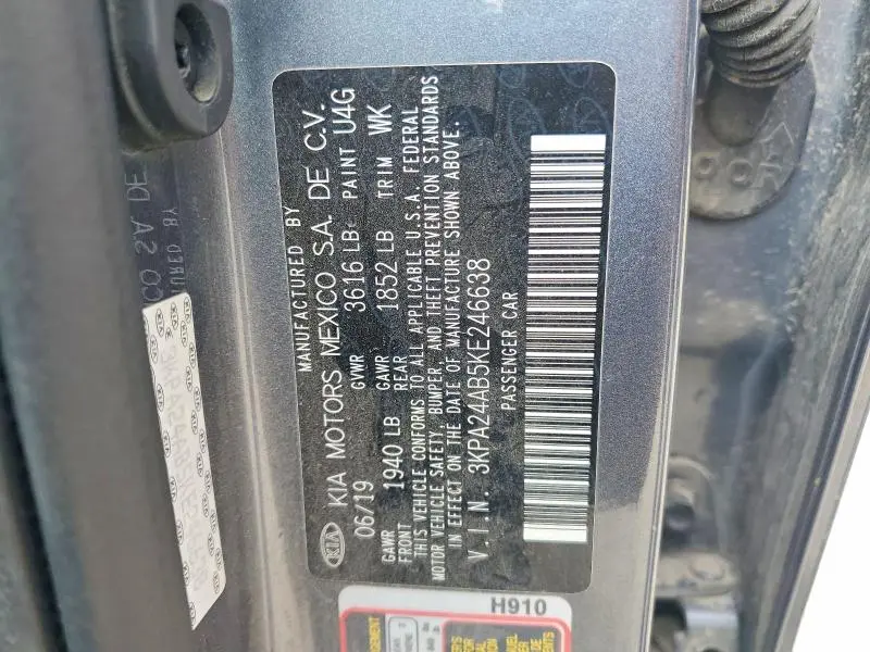 2019 KIA RIO S  