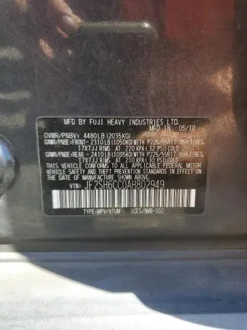 2010 SUBARU FORESTER 2.5X PREMIUM  