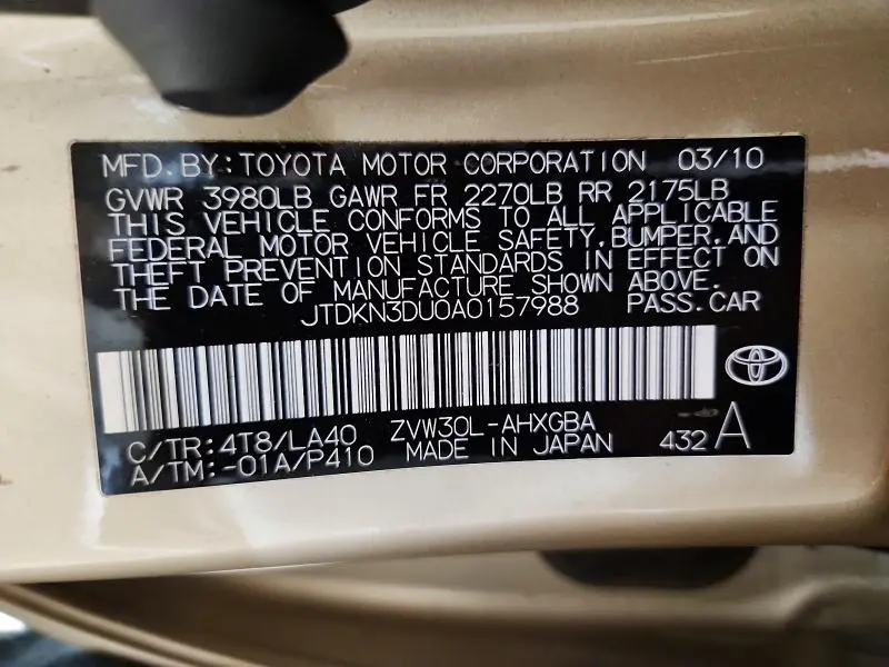 2010 TOYOTA PRIUS V  