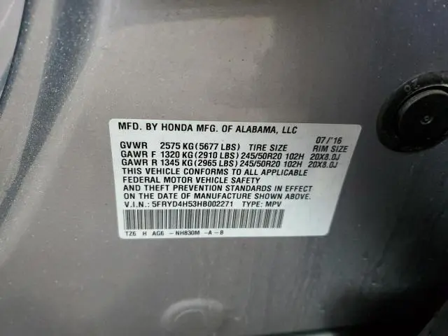 2017 ACURA MDX TECHNOLOGY  