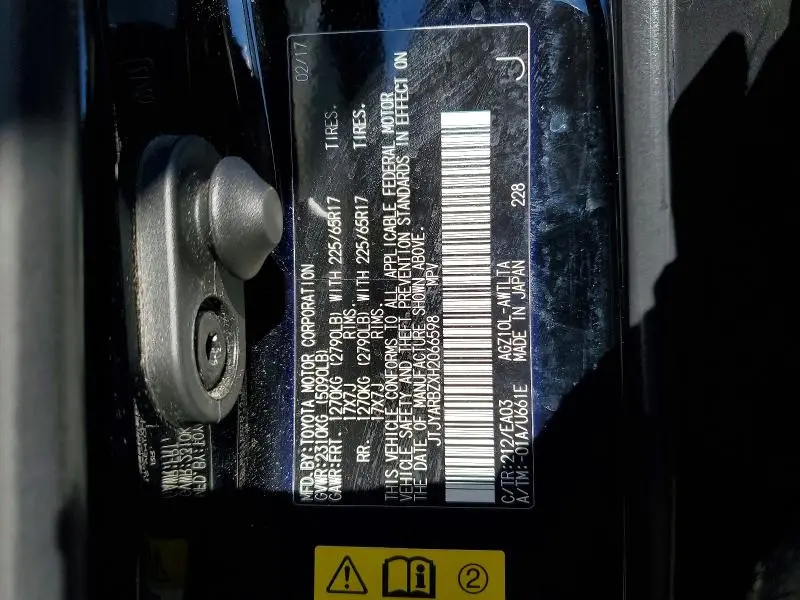 2017 LEXUS NX 200T BASE  