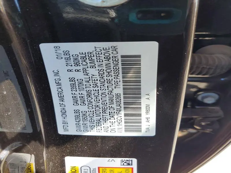 2018 HONDA ACCORD EX  