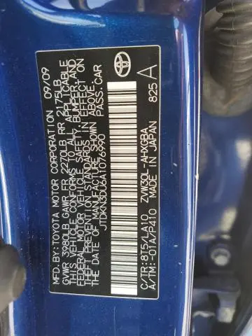 2010 TOYOTA PRIUS   