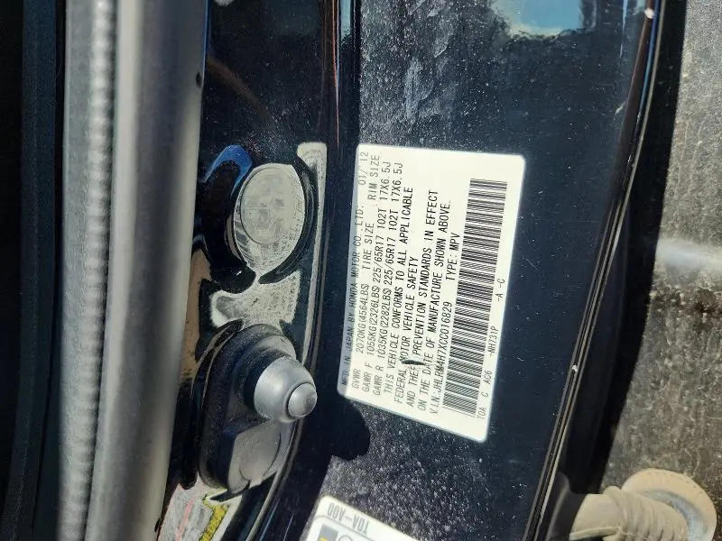 2012 HONDA CR-V EXL  