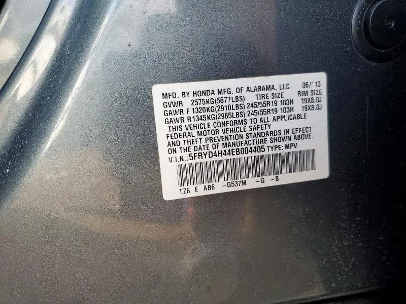 2014 ACURA MDX TECHNOLOGY  