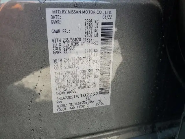 2023 NISSAN MURANO PLATINUM  