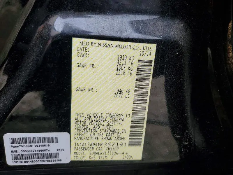 2015 NISSAN ALTIMA 2.5 SL  