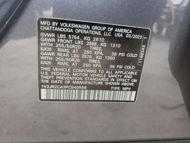 2023 VOLKSWAGEN ATLAS SE  