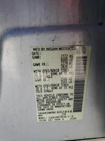 2011 NISSAN PATHFINDER S  