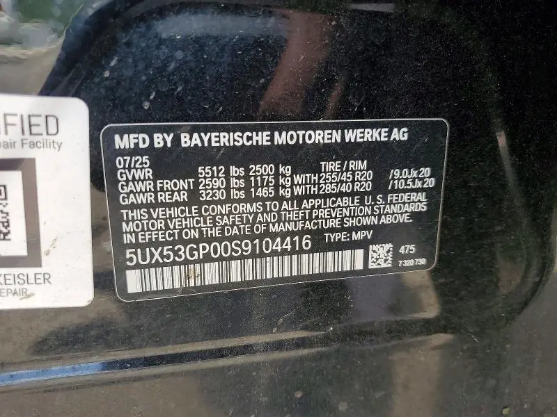 2025 BMW X3 30 XDRIVE  