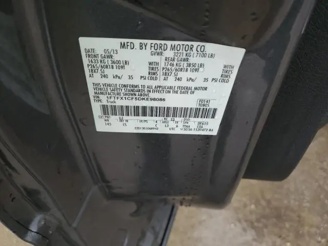 2013 FORD F150 SUPER CAB