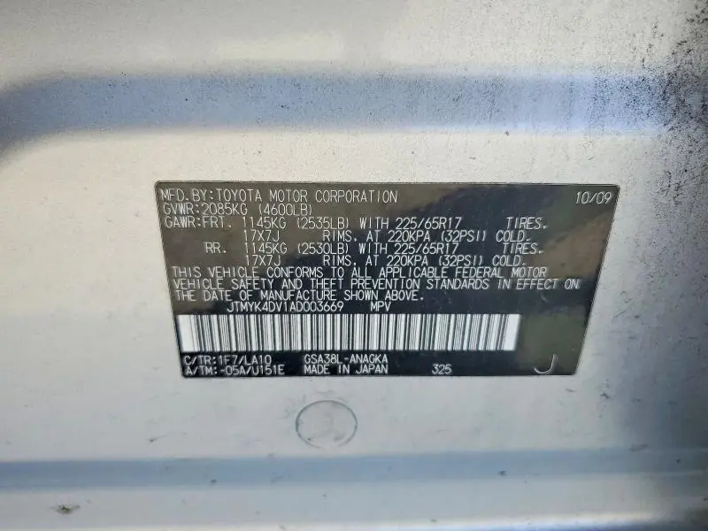 2010 TOYOTA RAV4 LIMITED  