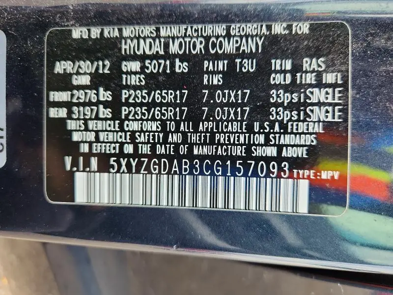 2012 HYUNDAI SANTA FE GLS  