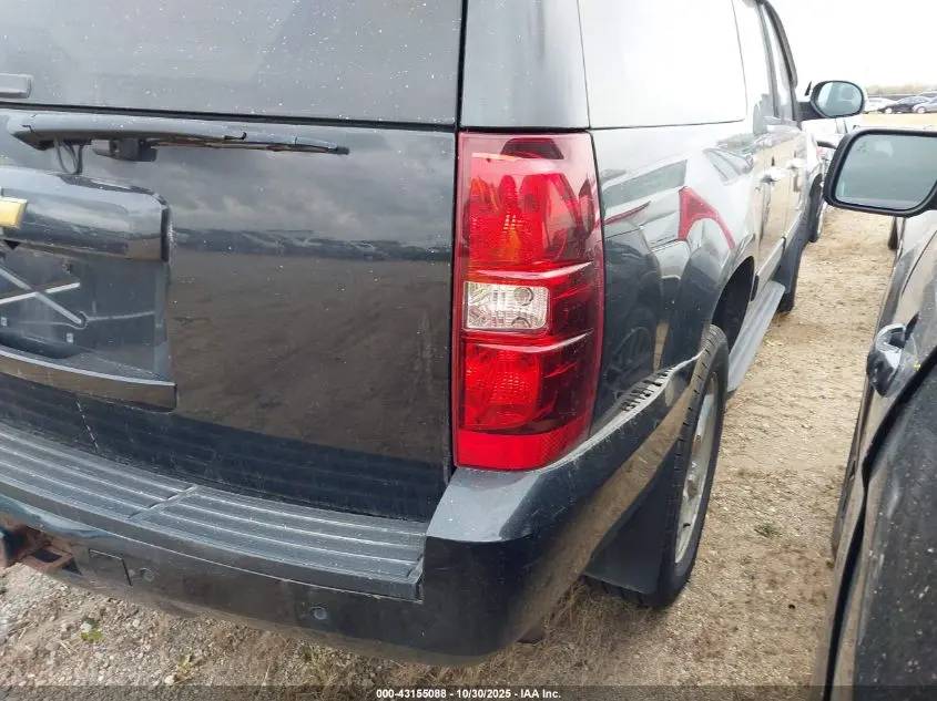 2013 CHEVROLET SUBURBAN 1500 LS