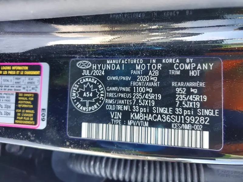 2025 HYUNDAI KONA N LINE  