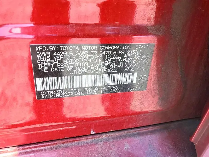 2011 LEXUS IS 250  