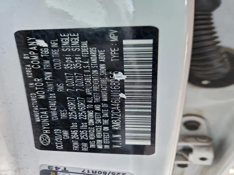 2020 HYUNDAI TUCSON SE  