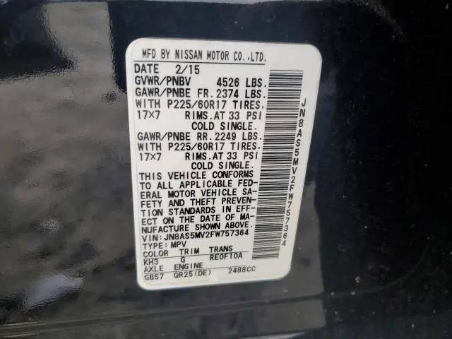 2015 NISSAN ROGUE SELECT S  