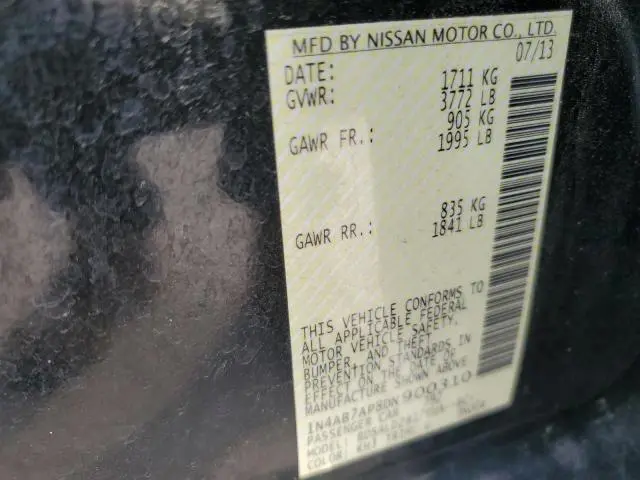 2013 NISSAN SENTRA S
