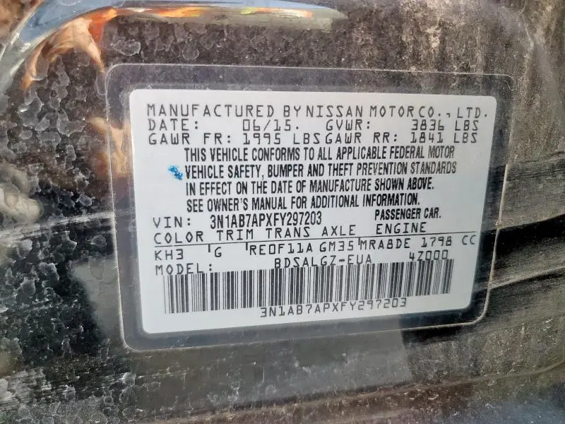 2015 NISSAN SENTRA S  