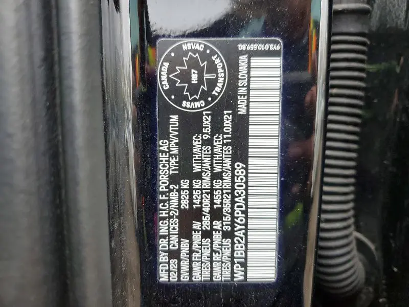 2023 PORSCHE CAYENNE S COUPE  