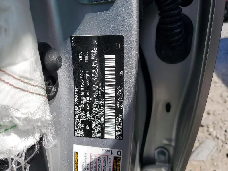 2016 TOYOTA 4RUNNER SR5 PREMIUM  