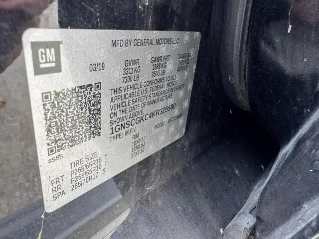 2019 CHEVROLET SUBURBAN C1500 LS  