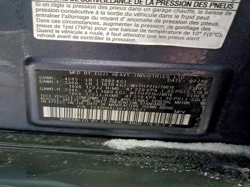 2011 SUBARU OUTBACK 2.5I  