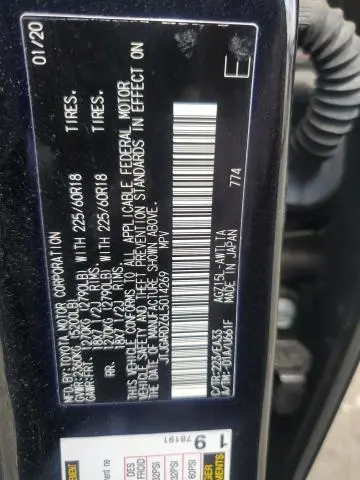 2020 LEXUS NX 300  